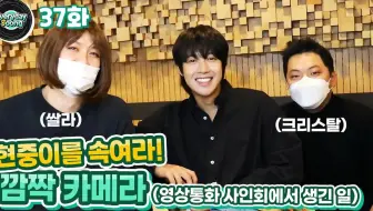 金贤重 Everyday Joong E44 山间生活 哔哩哔哩 Bilibili