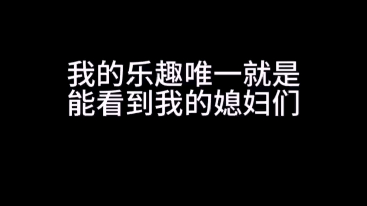 檀嫂们!太上头了鸭!哔哩哔哩bilibili