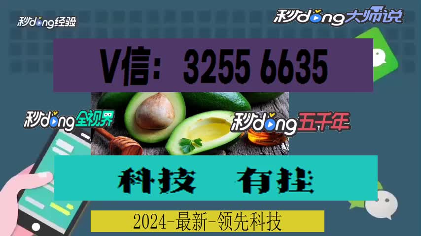 红莲大厅拼三张有没有挂吗通用版