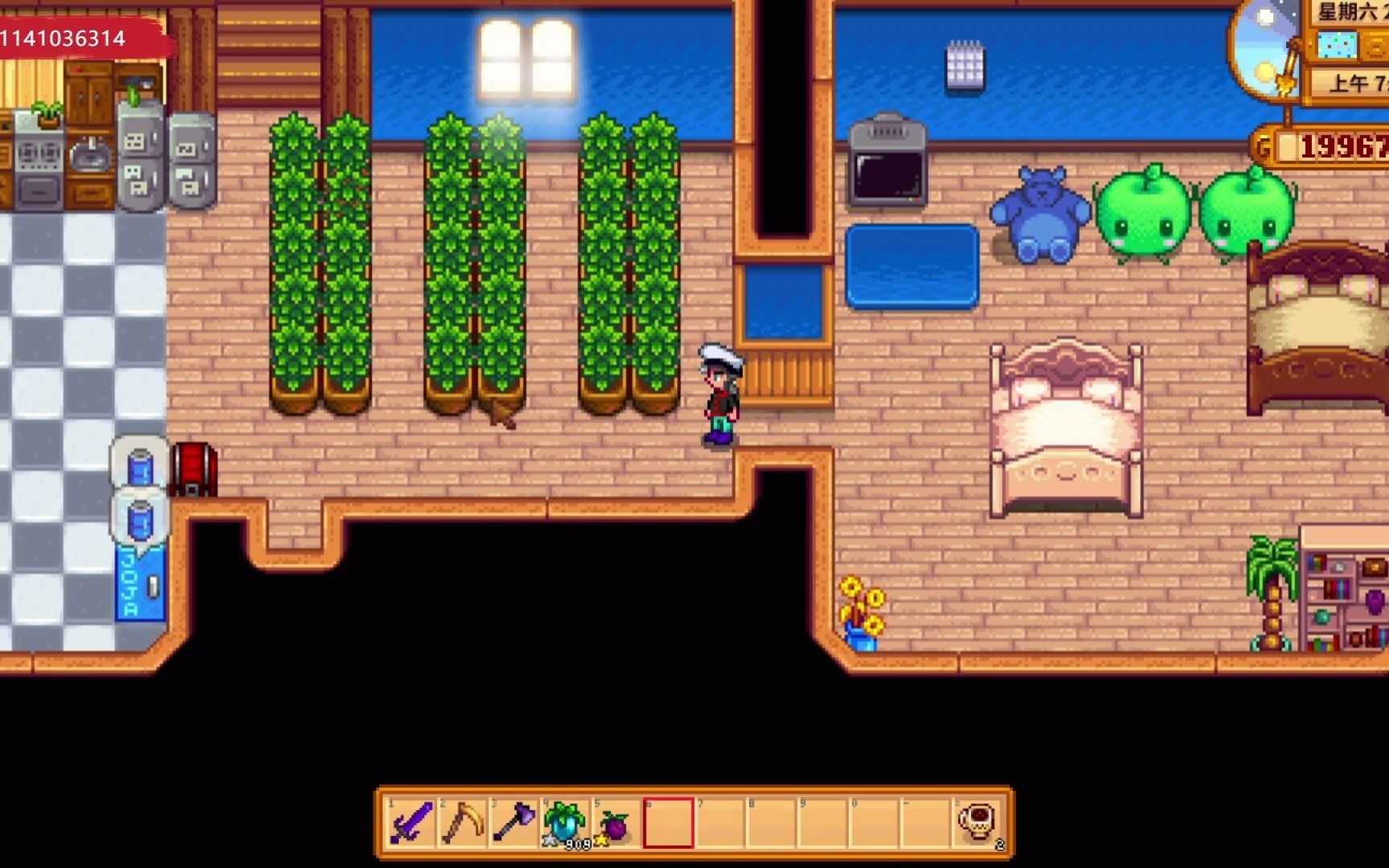 【星露谷物语1.