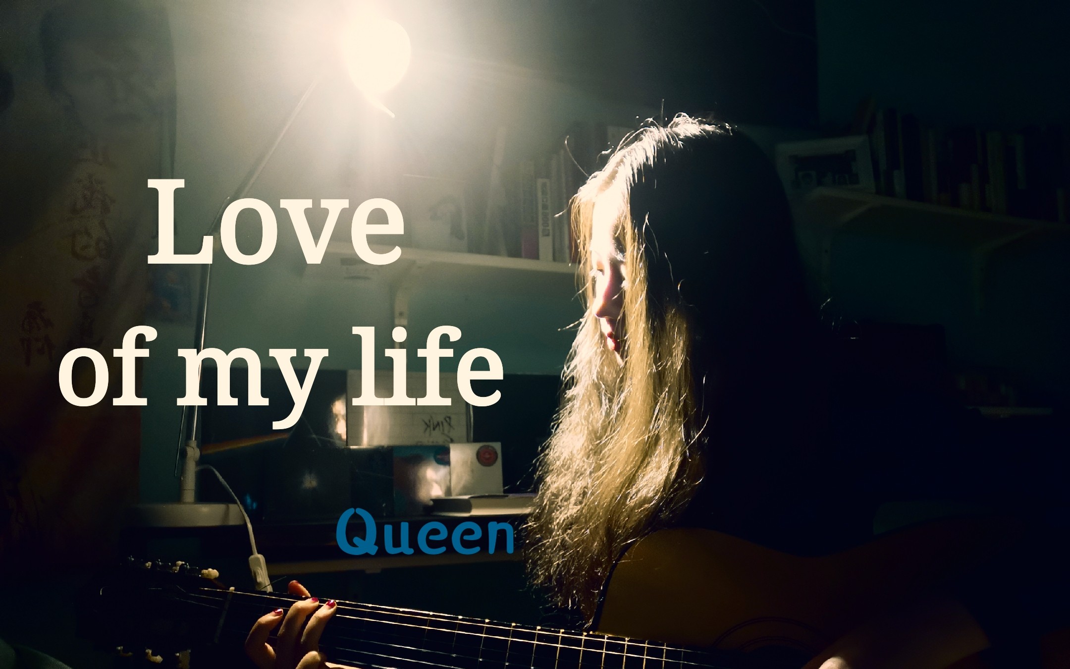 【Cherry小红樱桃】Love of my life——QUEEN 女声翻唱哔哩哔哩bilibili