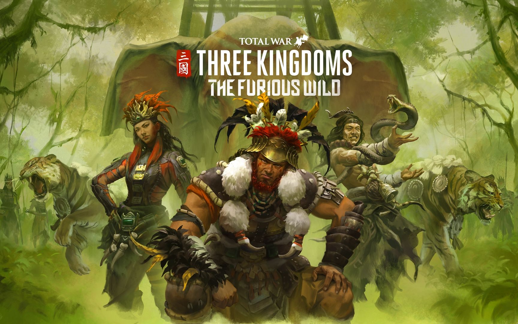 《全面战争 三国》南蛮扩展dlc即将上线,蛮王参战!