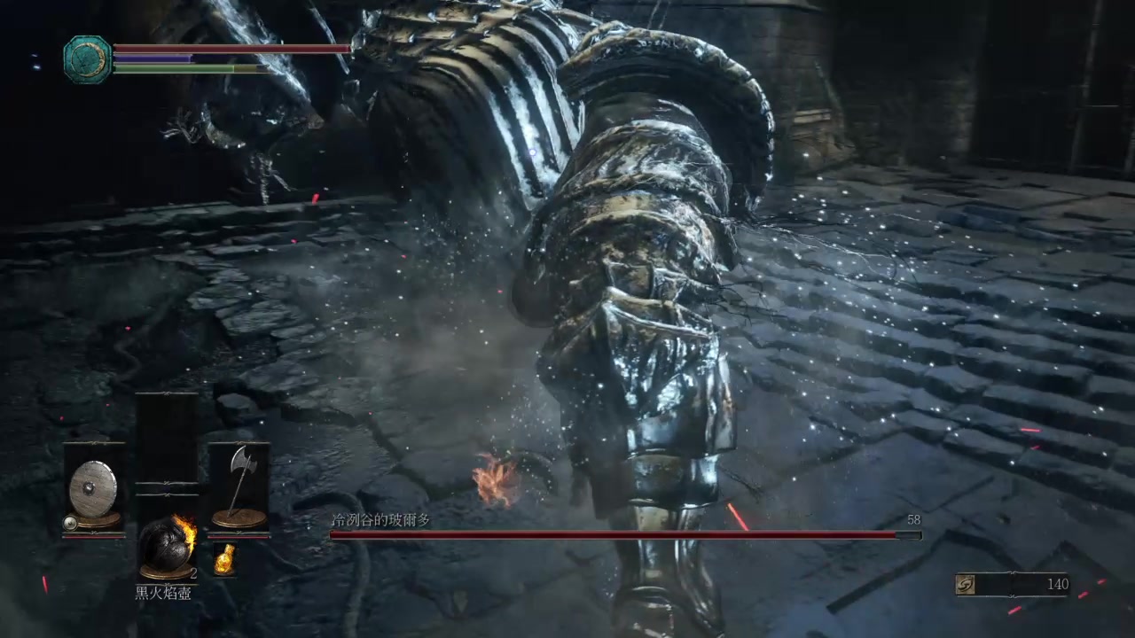 冷冽谷的波尔多