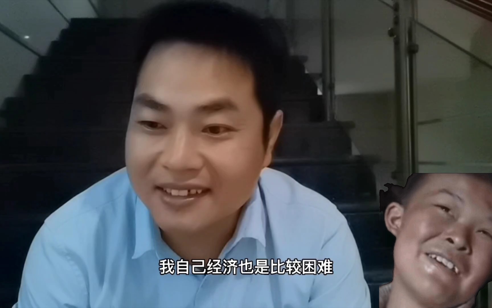 娄子得知小马云,范小勇兄弟俩抽烟,虚情假意打电话过去关心…司马昭之