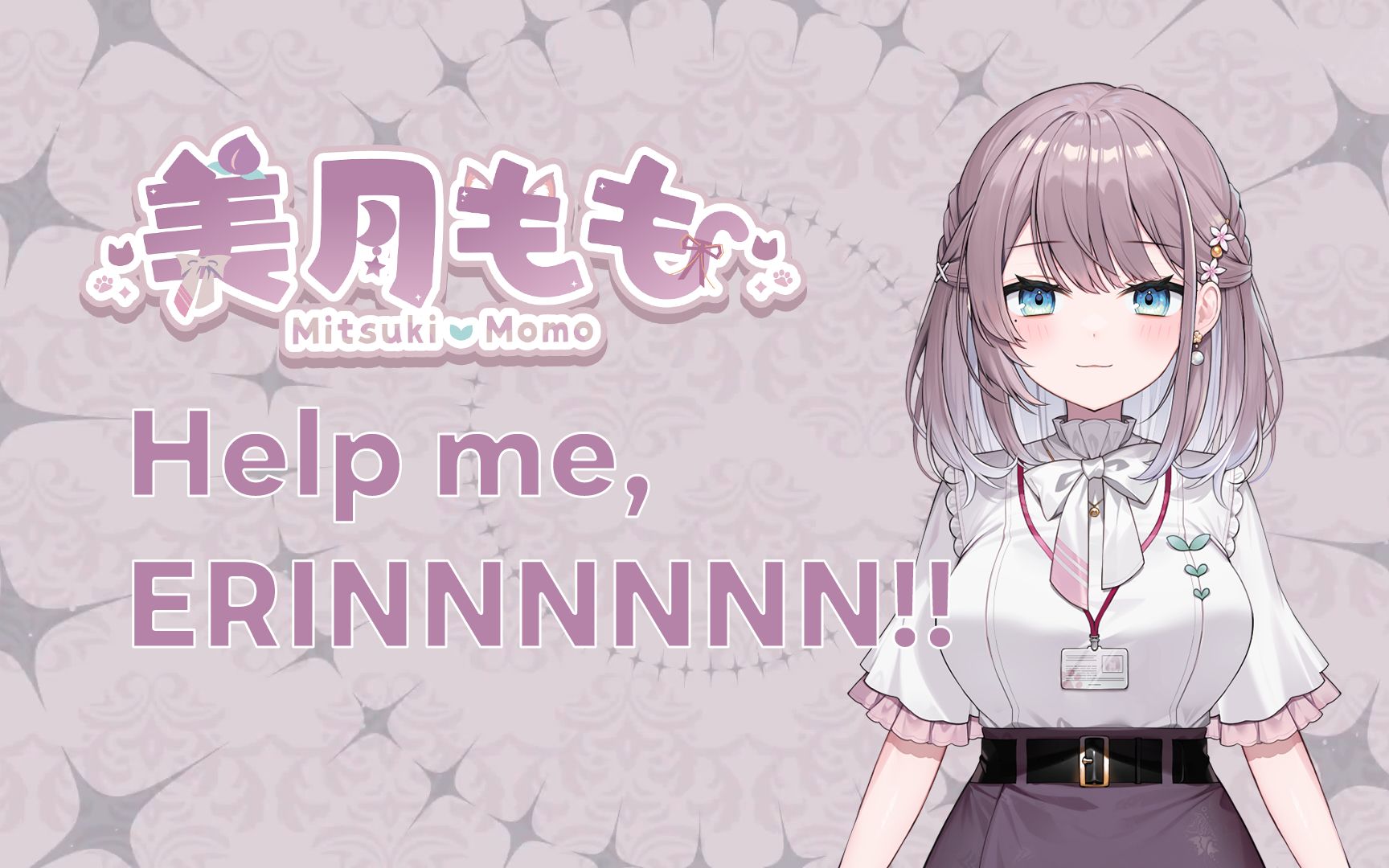 【美月もも歌】欧派!! 欧派!! (Help me, ERINNNNNN!!)哔哩哔哩bilibili