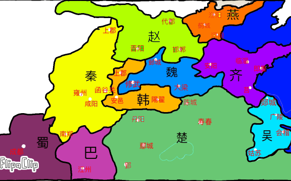 [图]【架空历史】战国时代（测试版）