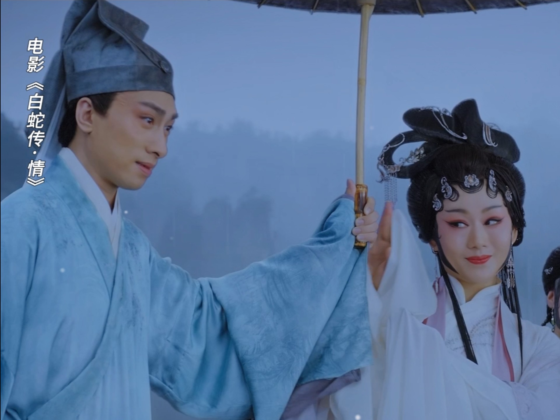 电影《白蛇传·情》重映定档7月5日