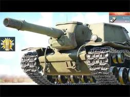 Download Video: 【1080P】SU-152.mp4