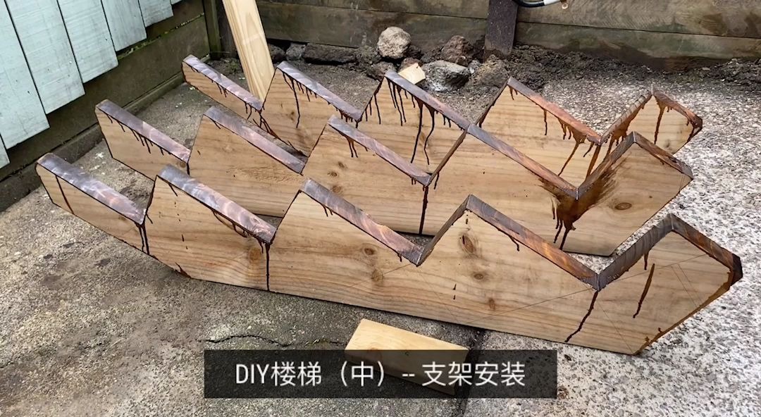 DIY楼梯(中) 安装支架哔哩哔哩bilibili