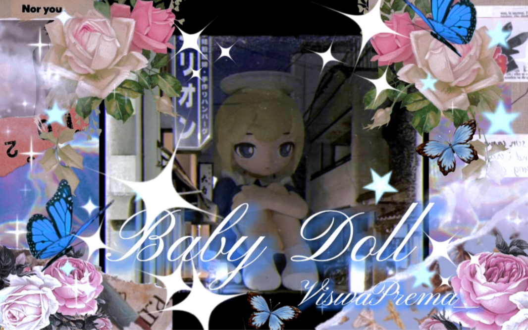 [图]♥︎˚*̥『Baby Doll』˚*̥♥︎