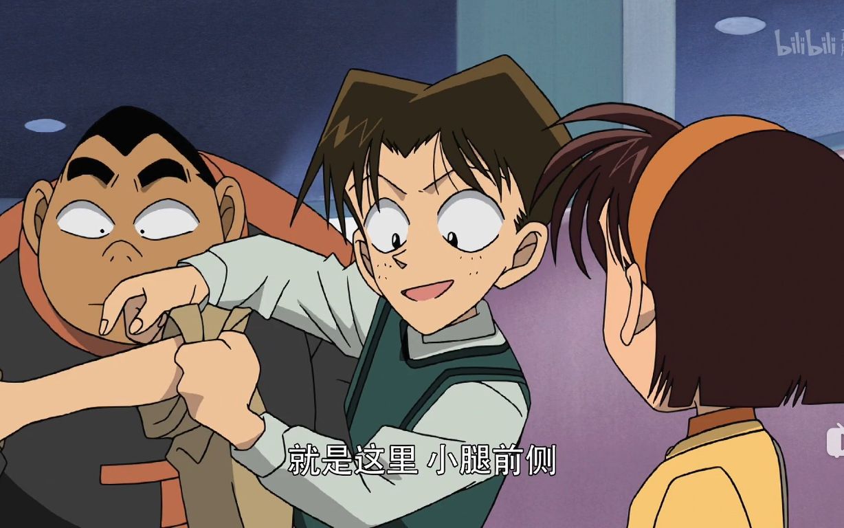 仁王2弁庆的流泪处