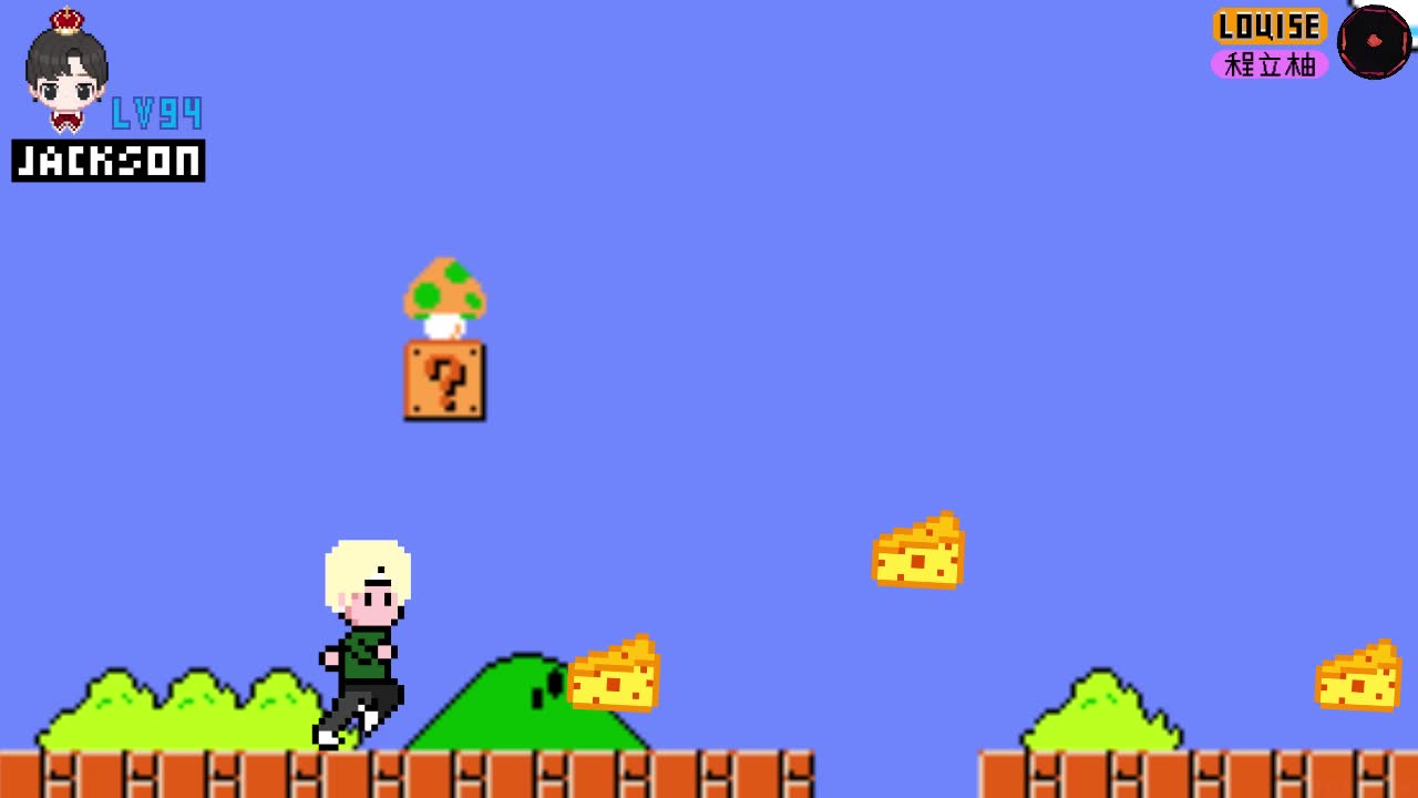 王嘉尔bullettotheheart像素游戏l一击命中节奏卡点动画