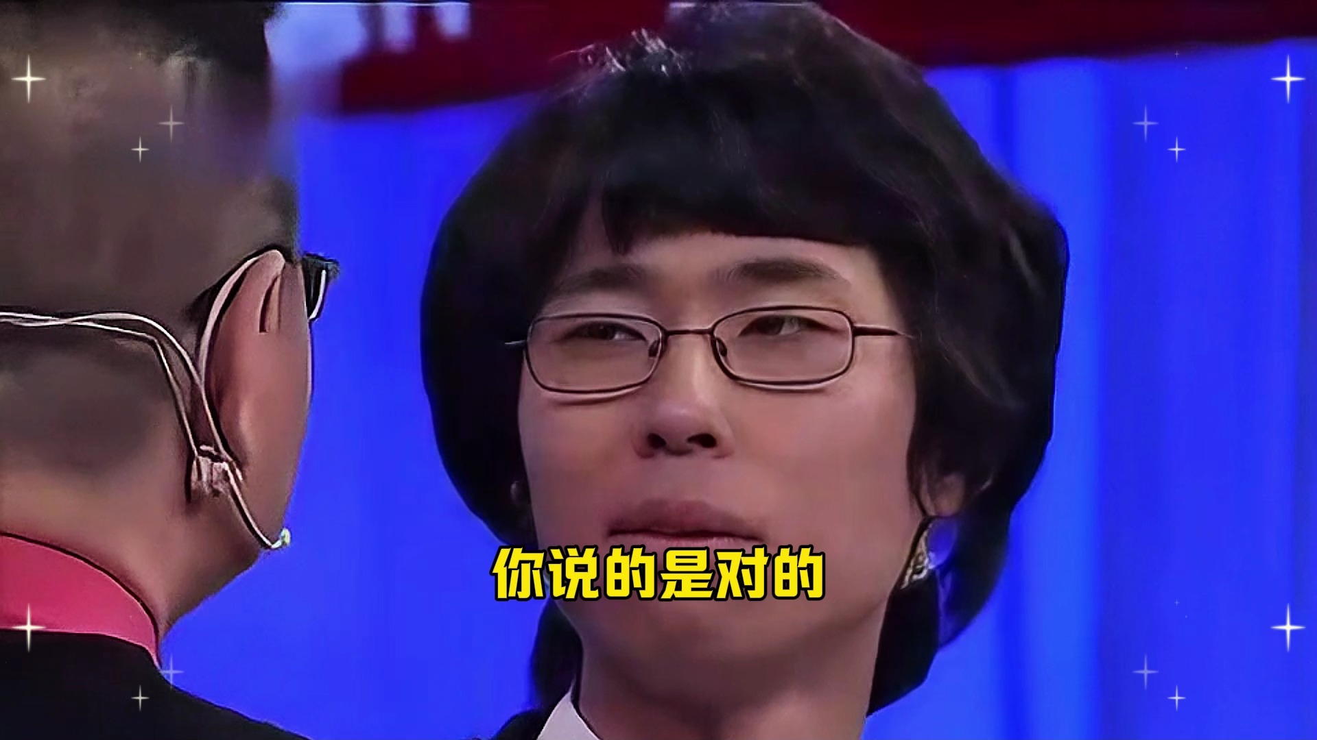 b哥重回非你莫属,找张绍刚复仇,初代网红展现的真正实力