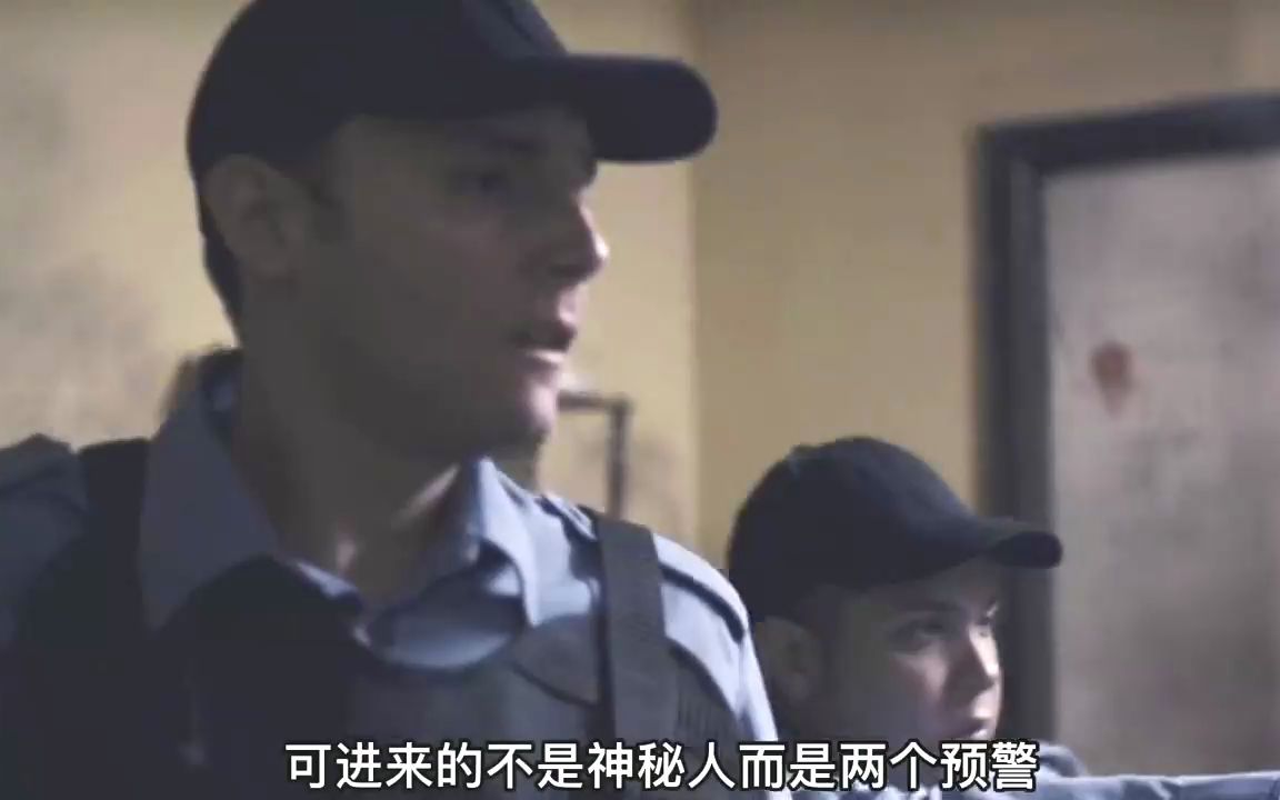 [图]为什么90岁的老头叫60的女人为母亲？惊悚电影《时间尽头的房屋》