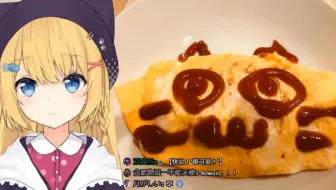 五分钟看猫猫 熟肉切片 花粉症的可爱猫猫你喜欢吗 哔哩哔哩 Bilibili 五分钟看猫猫 熟肉切片 花粉症的可爱猫猫你喜欢吗 哔哩哔哩 Bilibili