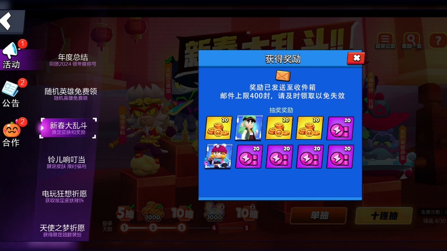 【clashMeta】新作上线,快来看看!哔哩哔哩bilibili