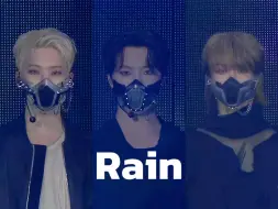 下载视频: 【4K双语】Rain · 现场版 - 'Don't stop the rain 让雨在头顶 不停地落下' SEVENTEEN RIGHT HERE 241013