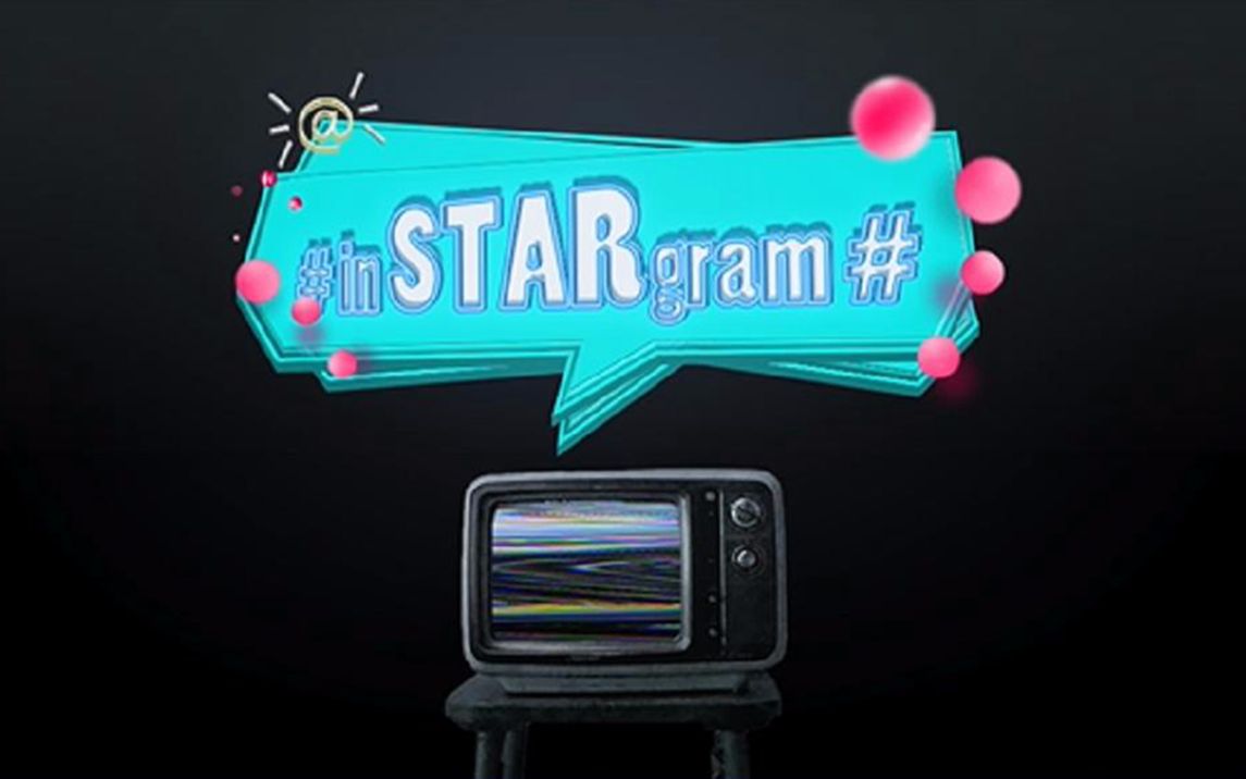 instargram#第一期