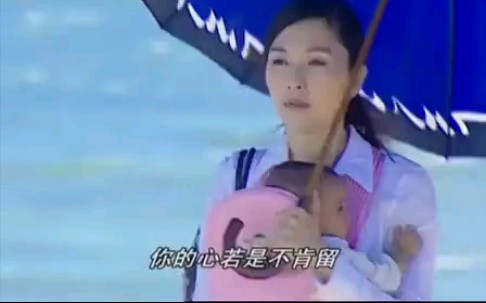 [图]我最爱的人-林珊