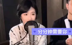 Download Video: 梁玉莹《分分钟需要你》 好声音直播随便唱唱 你似是阳光空气～