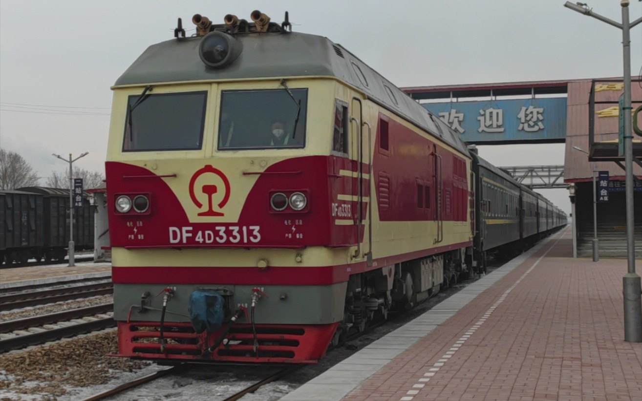 k1527次列车进呼兰站一道