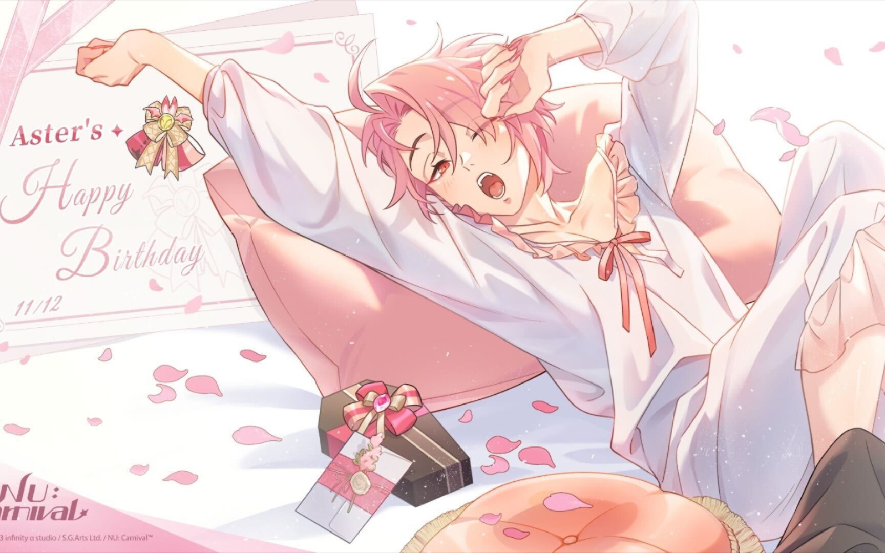 新世界狂欢 2023艾斯特生日pv