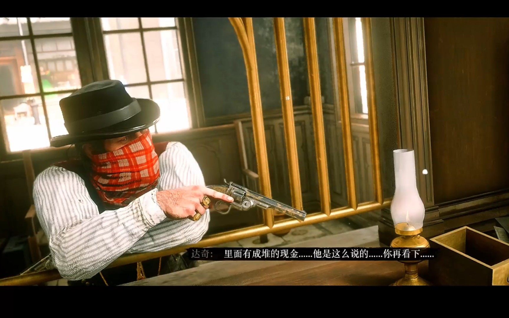 【荒野大镖客救赎】西部点子王达奇不完美的抢劫计划