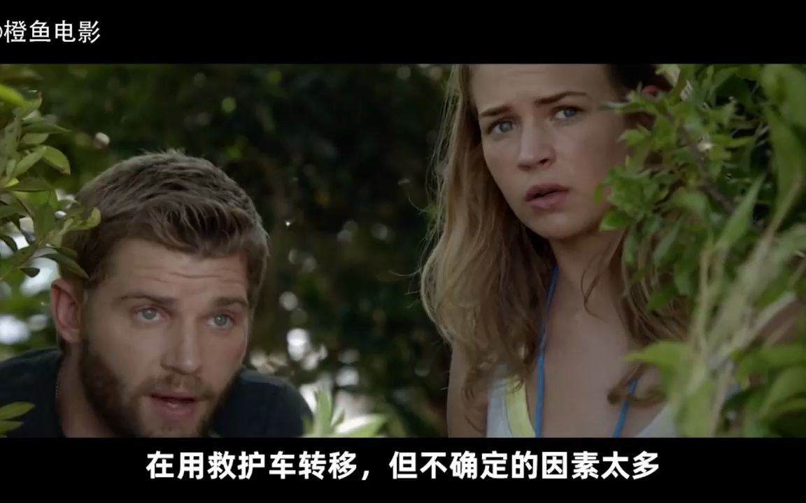 穹顶之下:被困玻璃罩的第12天,小伙被恶人陷害,成为小镇的敌人