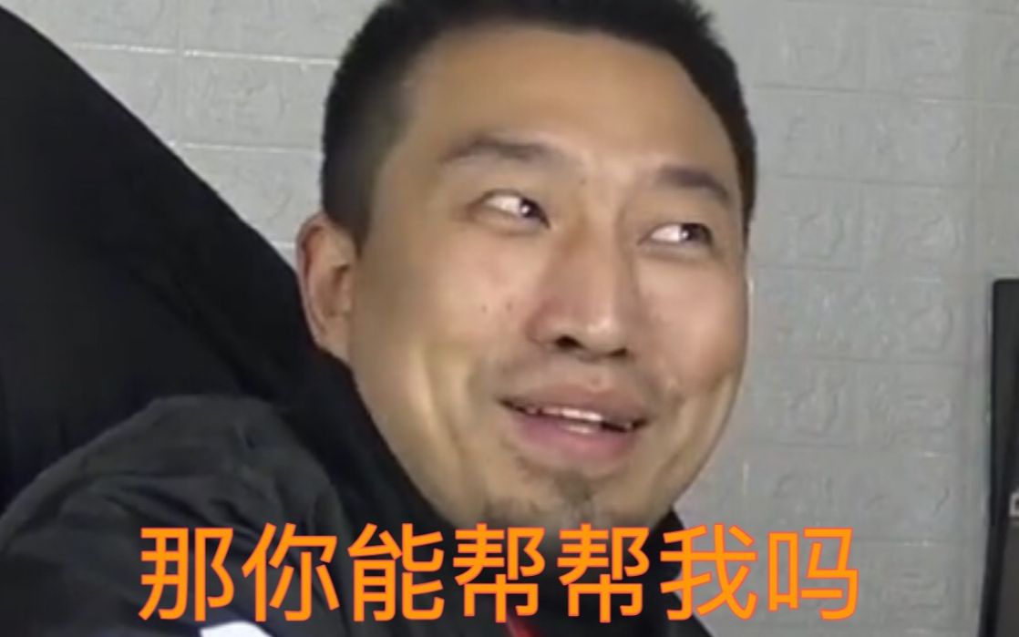 远古时代装逼猿接电话