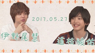 Hey Say Jump 蛋白酥皮的心情 标清生肉 哔哩哔哩 つロ干杯 Bilibili