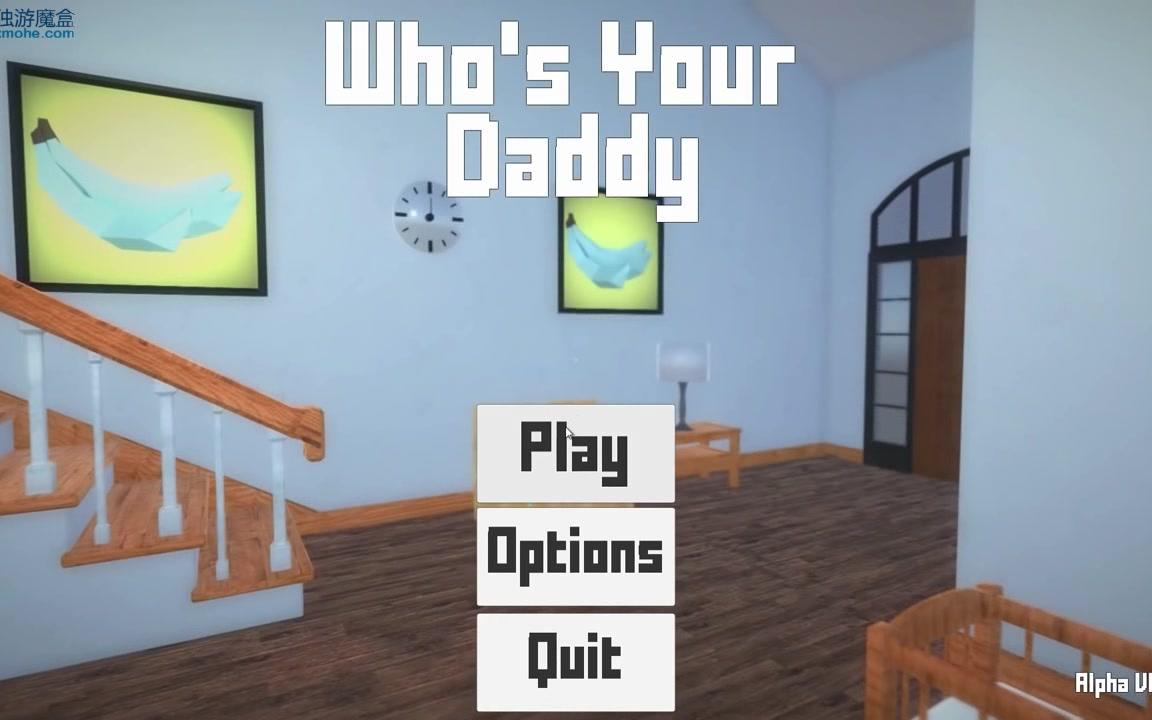 [图]一款动作冒险游戏《谁是你爸爸 Who's Your Daddy》-独游魔盒