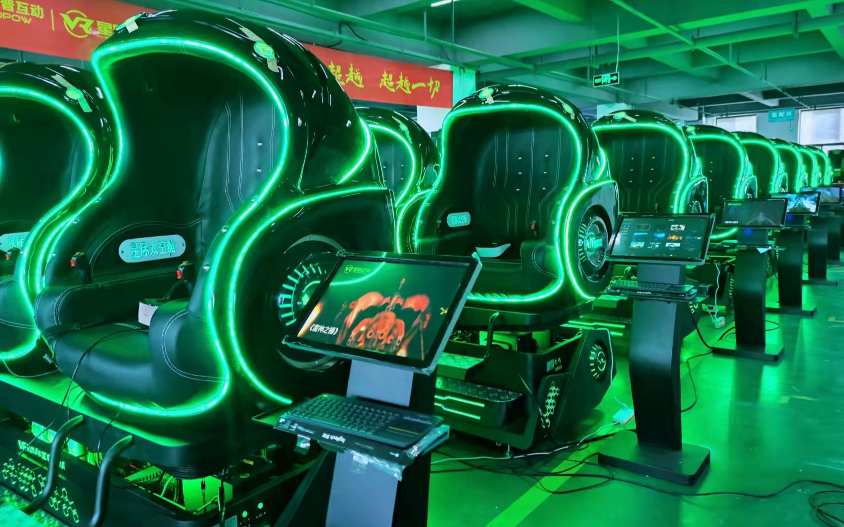 vr体验馆加盟多少钱咨询13651765853一套vr游戏设备多少钱