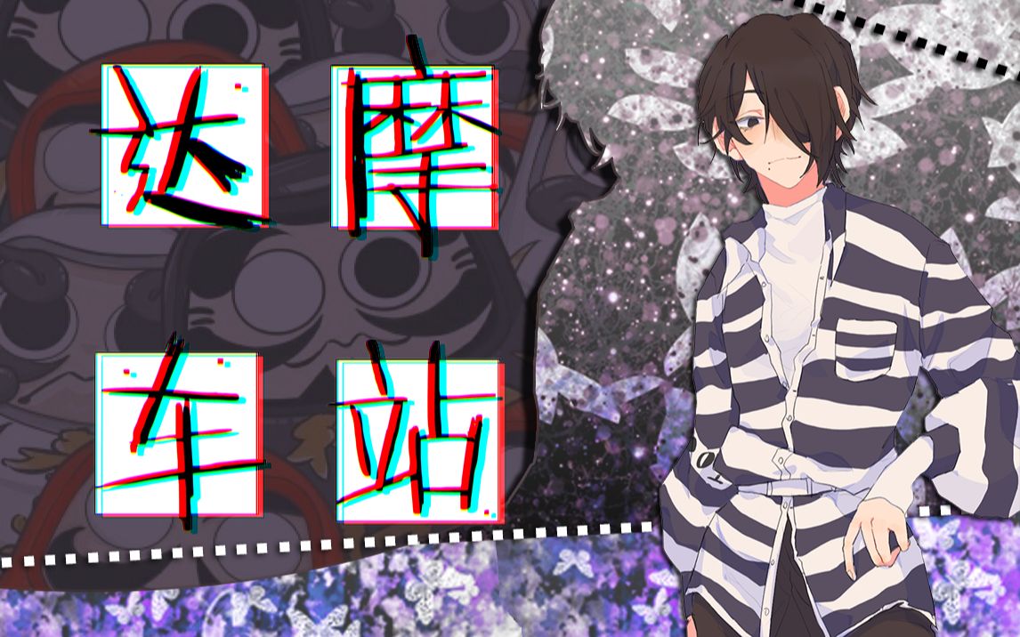 克苏鲁跑团◆ 平均出目大于90的克苏鲁跑团.