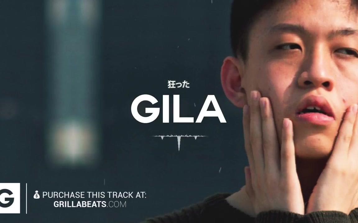 rich brian x keith ape type beat - gila