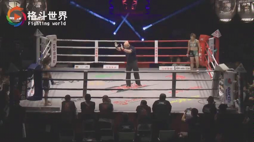 MMA(综合格斗) 张伟丽VS藤野惠宪 重击面部造成血流不止TKO获胜,惨了些!哔哩哔哩bilibili