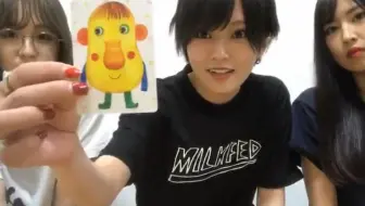 Inslive 三田麻央 山本彩 古賀成美 哔哩哔哩 Bilibili