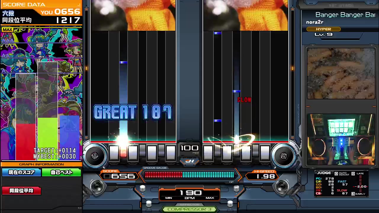 【beatmania IIDX】banger banger banger banger DPH Assist Clear