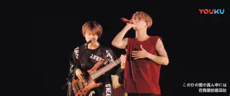 Télécharger la video: ONE OK ROCK《wherever you are》2018东京巨蛋现场版