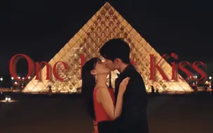 Download Video: 【文韬×佳佳】“第一次去卢浮宫没什么感觉，因为属于我的蒙娜丽莎早已遇见。”