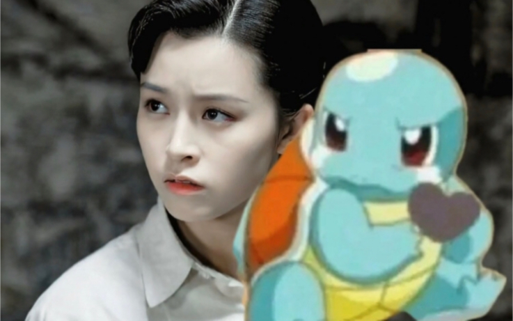 文咏珊杰尼斯man在线猪口杰尼龟和姐姐相认了