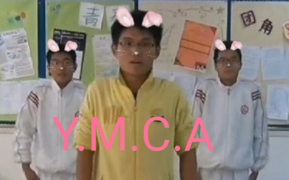 [图]《Y.M.C.A》十中室内操（乡下人乐队）