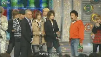 07年music Station Kat Tun Part 哔哩哔哩 Bilibili