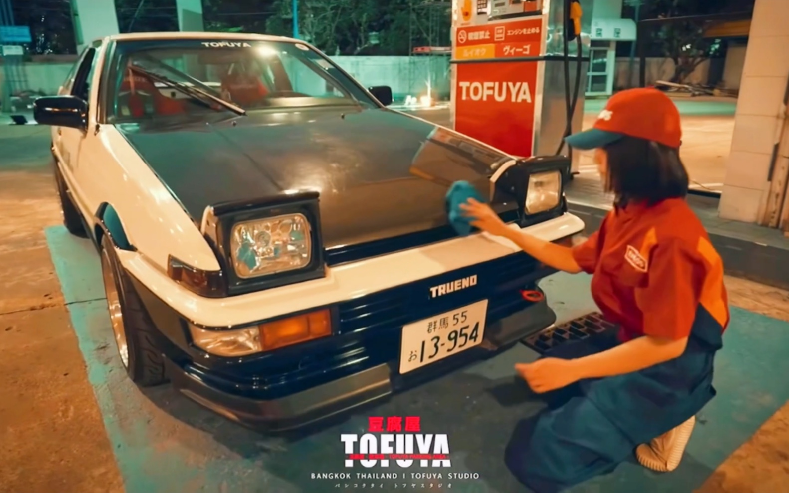 "再快的86也追不上夏树的奔驰"_哔哩哔哩_bilibili