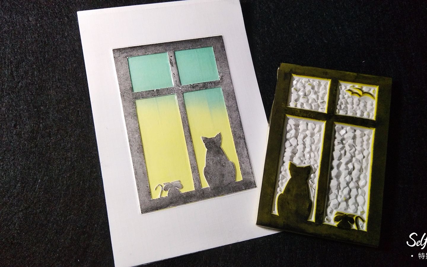 橡皮章日常撸章12碎石留白