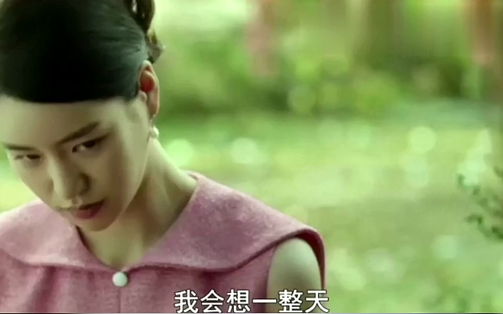 《人间中毒》宋承宪和林智妍上演精彩戏份 第一次有点小紧张呢