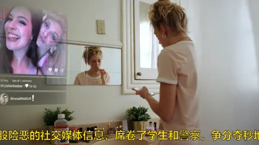 一个反复出现的符号的恐怖含义