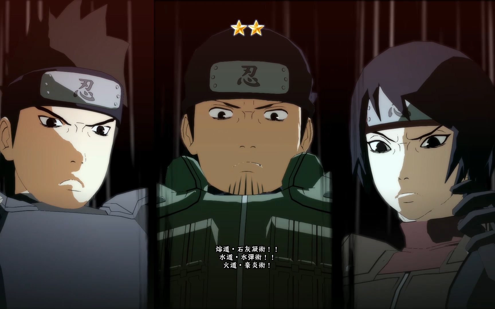 究极风暴四:鸣人率忍者联军,合理对付斑和带土召唤的十尾_单机游戏