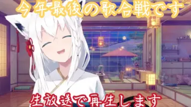 白神フブキ-哔哩哔哩_Bilibili
