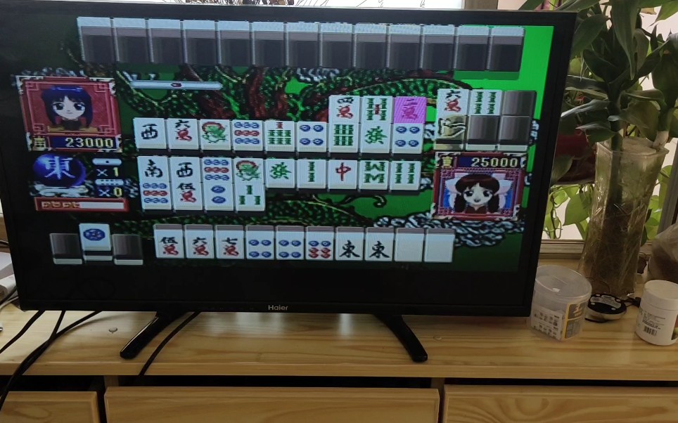 ps 天仙娘娘麻将 玲花_哔哩哔哩_bilibili