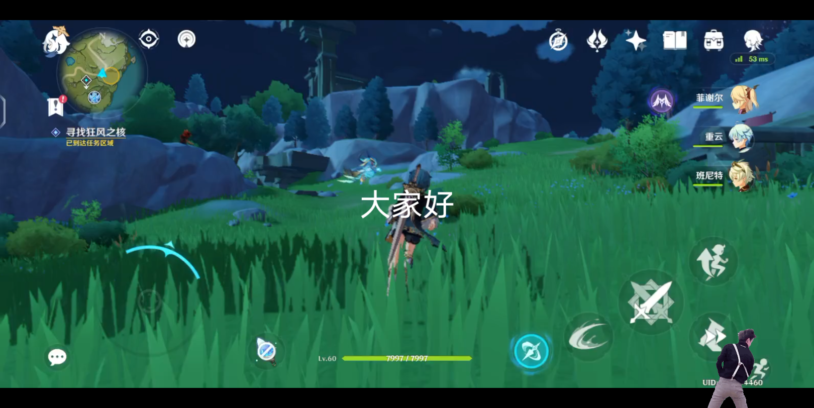 无人岛的秘密小bug?求大佬